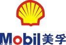 美孚潤(rùn)滑油Mobil透平機(jī)液壓油(傳動(dòng)油)