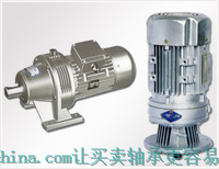 X4擺線減速機/X7擺線減速機/X9擺線減速機/無錫賽文供