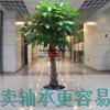 浦東室內(nèi)綠植公司價格 浦東室內(nèi)綠植怎么樣 達(dá)優(yōu)供