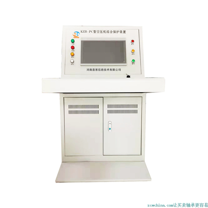 KZB-PC型集控式空壓機(jī)綜合保護(hù)裝置