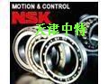 NSK進口軸承