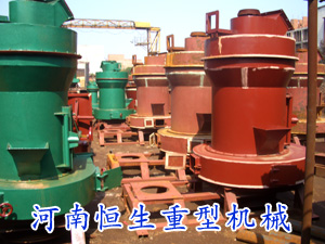 雷蒙磨粉機(jī) 雷蒙磨 雷蒙機(jī)