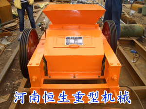 對(duì)輥式破碎機(jī) 輥式破碎機(jī)