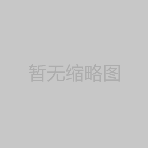 美容美體店面設(shè)計要點介紹