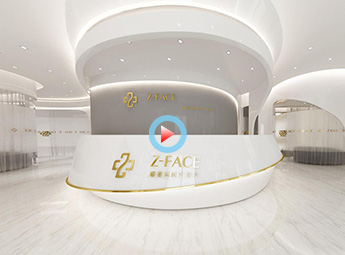 瑞菲思醫(yī)療美容設計裝修全景案例效果圖